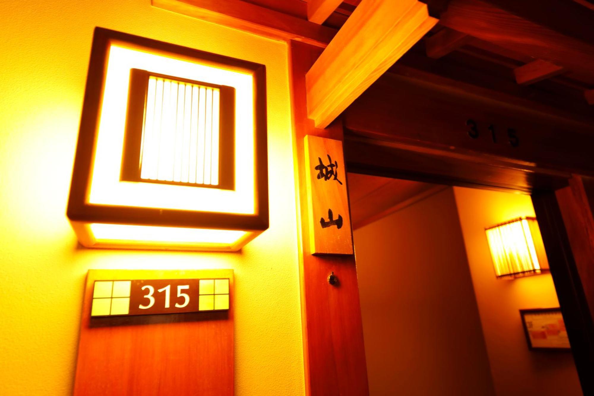 Hotel Ibusuki Syusui-En Esterno foto